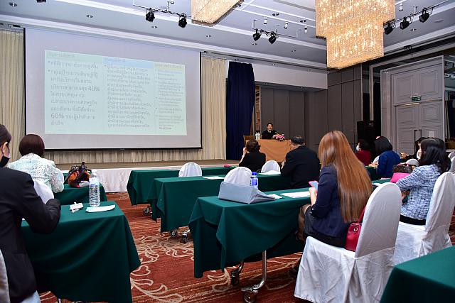 LINE ALBUM 1-12-63 ๒๒๐๑๑๒ 108