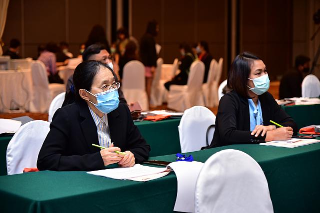 LINE ALBUM 1-12-63 ๒๒๐๑๑๒ 120