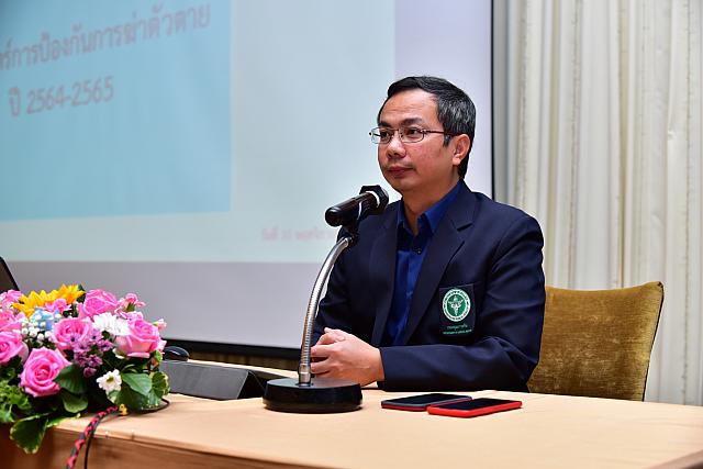 LINE ALBUM 1-12-63 ๒๒๐๑๑๒ 126