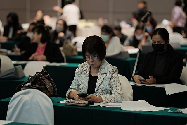 LINE ALBUM 1-12-63 ๒๒๐๑๑๒ 138