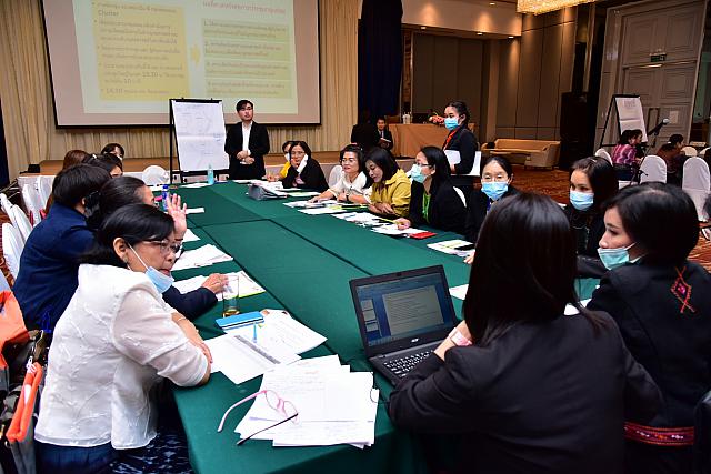 LINE ALBUM 1-12-63 ๒๒๐๑๑๒ 37