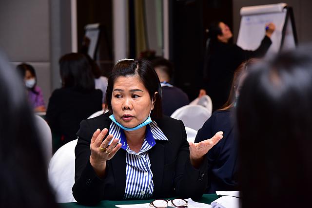 LINE ALBUM 1-12-63 ๒๒๐๑๑๒ 45