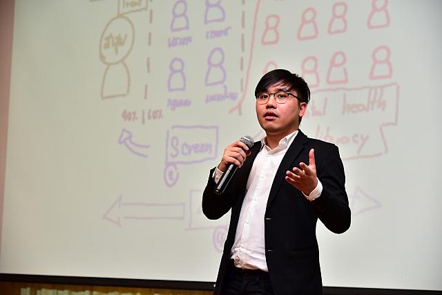 LINE ALBUM 1-12-63 ๒๒๐๑๑๒ 5