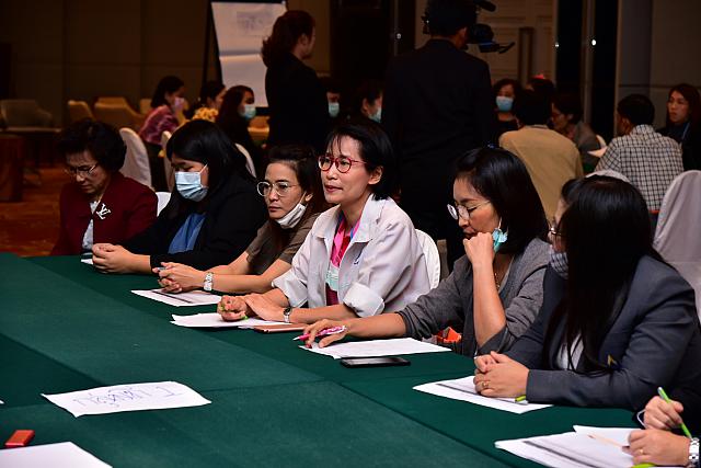 LINE ALBUM 1-12-63 ๒๒๐๑๑๒ 75