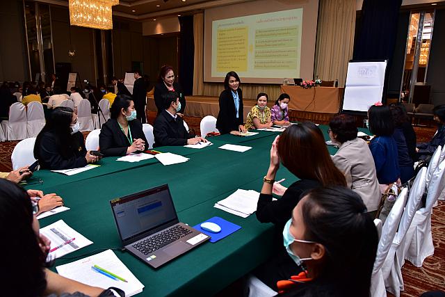 LINE ALBUM 1-12-63 ๒๒๐๑๑๒ 79