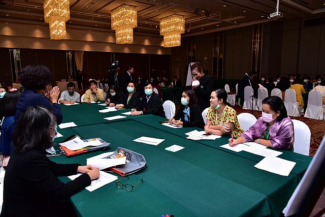 LINE ALBUM 1-12-63 ๒๒๐๑๑๒ 81