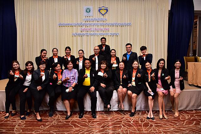 LINE ALBUM 1-12-63 ๒๒๐๑๑๒ 90