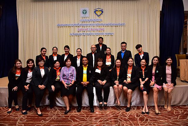 LINE ALBUM 1-12-63 ๒๒๐๑๑๒ 96