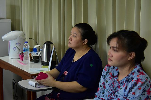 2020 17.8.20 ๒๐๐๘๒๐