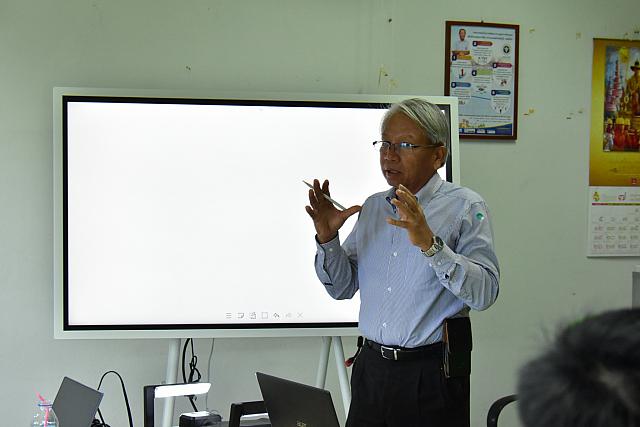 2020 34.8.20 ๒๐๐๘๒๐