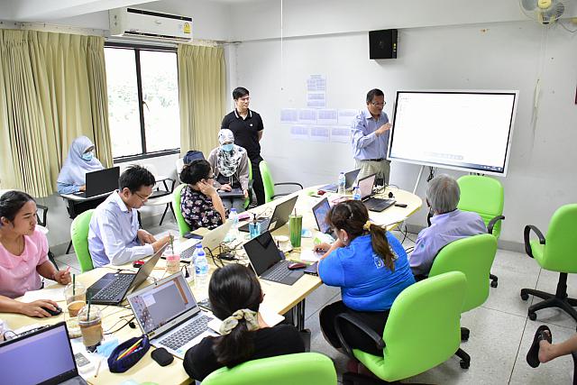 2020.8.20 ๒๐๐๘๒๐