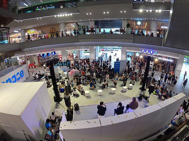 2020 0.8.18 ๒๐๐๘๒๐