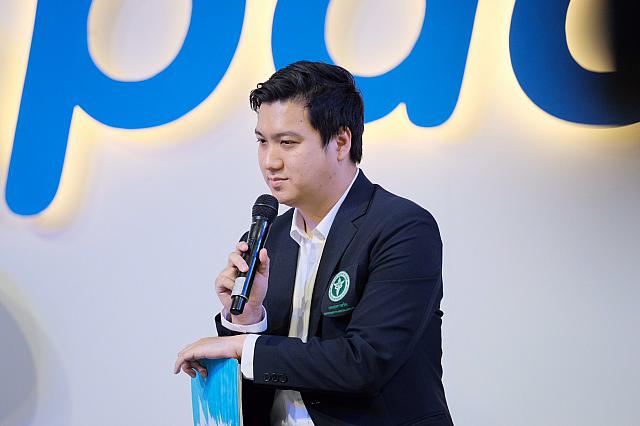 2020 14.8.18 ๒๐๐๘๒๐