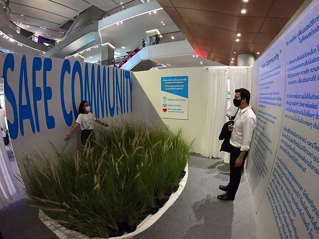 2020 1.8.18 ๒๐๐๘๒๐