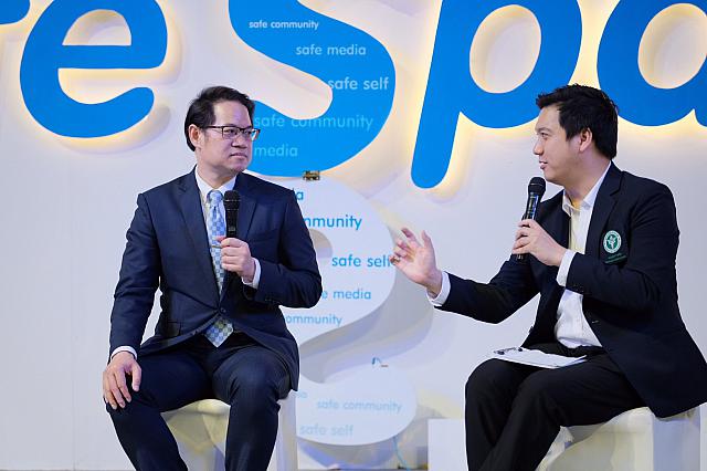 2020 22.8.18 ๒๐๐๘๒๐