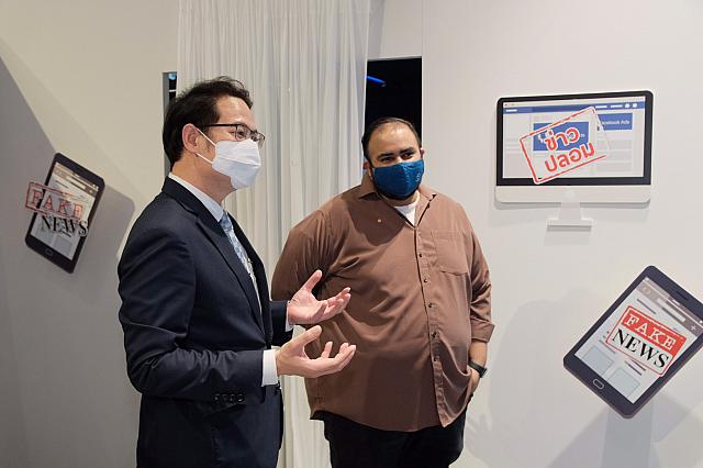 2020 30.8.18 ๒๐๐๘๒๐