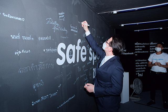 2020 40.8.18 ๒๐๐๘๒๐