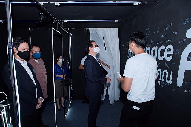 2020 41.8.18 ๒๐๐๘๒๐