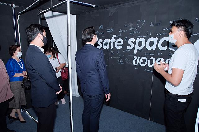 2020 42.8.18 ๒๐๐๘๒๐