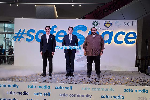 2020 45.8.18 ๒๐๐๘๒๐