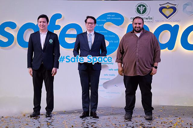 2020 46.8.18 ๒๐๐๘๒๐