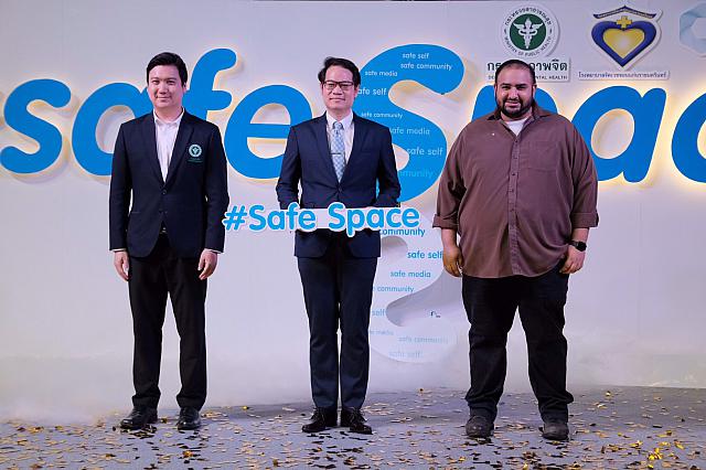 2020 47.8.18 ๒๐๐๘๒๐