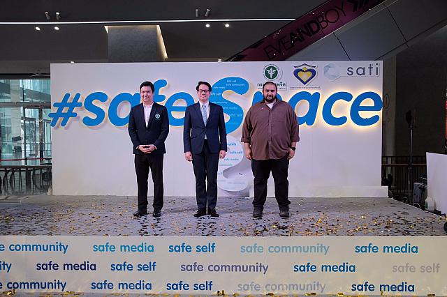 2020 48.8.18 ๒๐๐๘๒๐