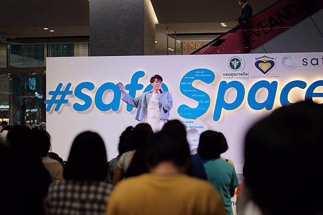 2020 4.8.18 ๒๐๐๘๒๐