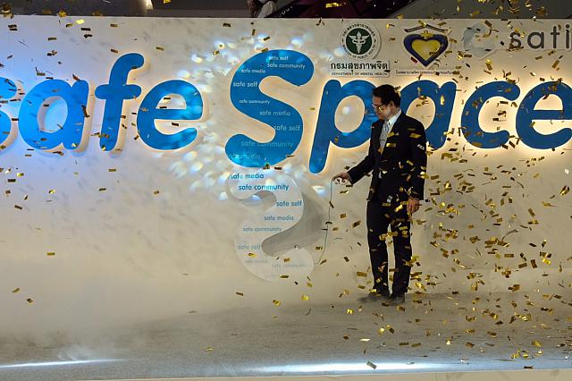 2020 51.8.18 ๒๐๐๘๒๐