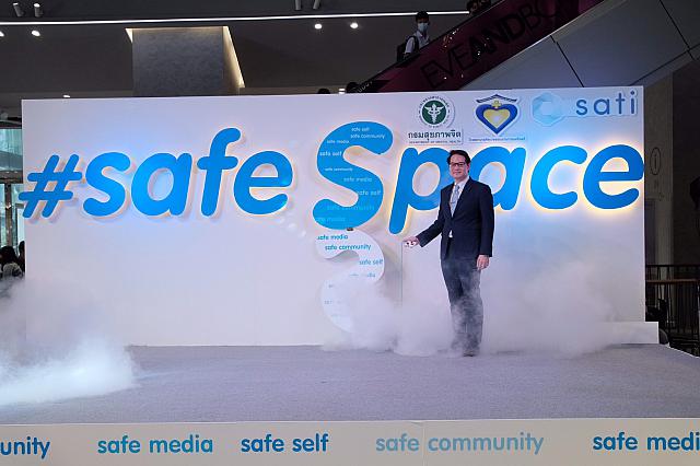 2020 53.8.18 ๒๐๐๘๒๐