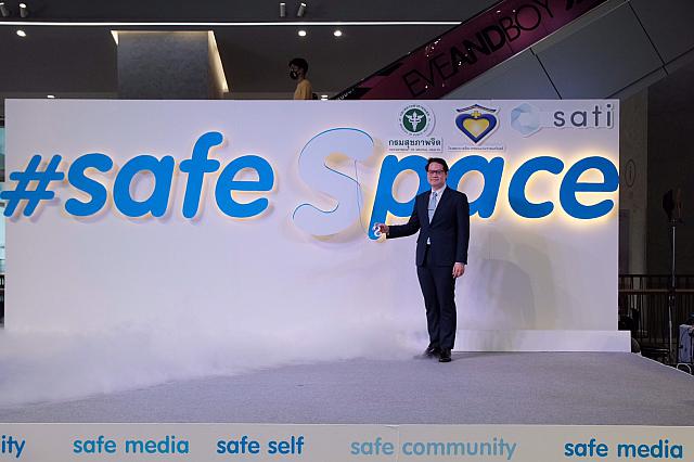 2020 55.8.18 ๒๐๐๘๒๐