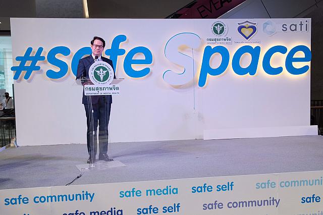 2020 59.8.18 ๒๐๐๘๒๐