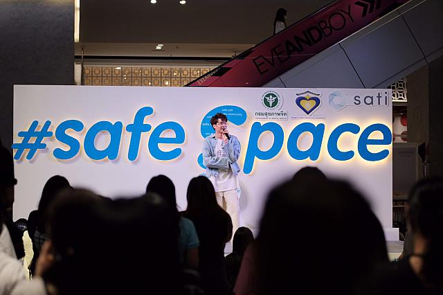 2020 5.8.18 ๒๐๐๘๒๐