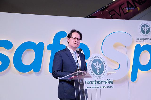 2020 63.8.18 ๒๐๐๘๒๐