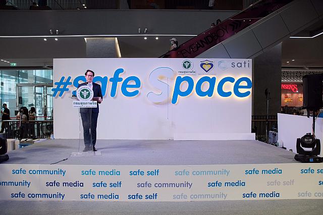 2020 65.8.18 ๒๐๐๘๒๐