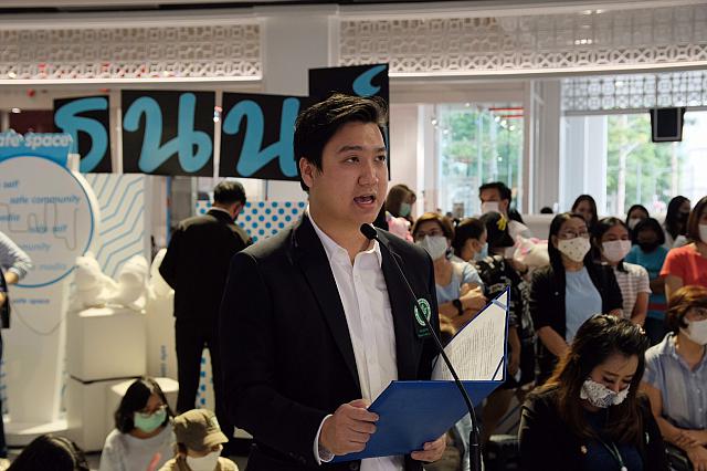 2020 67.8.18 ๒๐๐๘๒๐