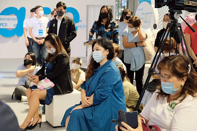 2020 79.8.18 ๒๐๐๘๒๐