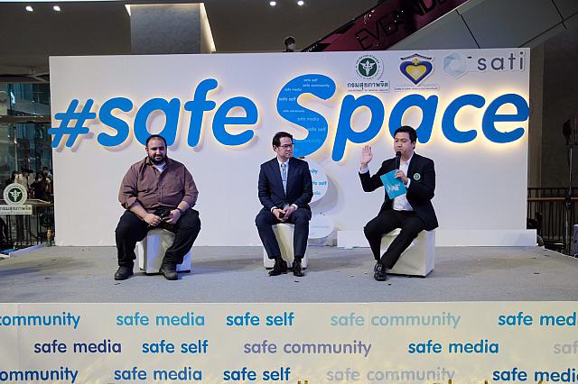 2020 7.8.18 ๒๐๐๘๒๐