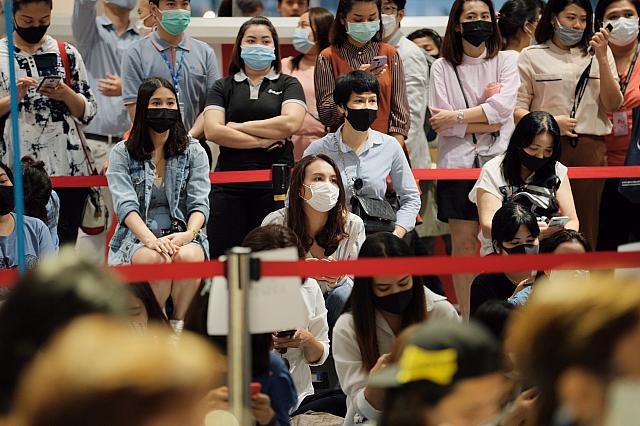 2020 80.8.18 ๒๐๐๘๒๐