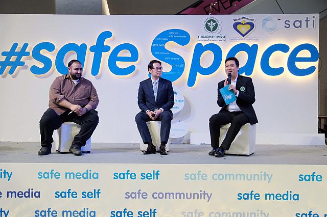 2020 8.8.18 ๒๐๐๘๒๐