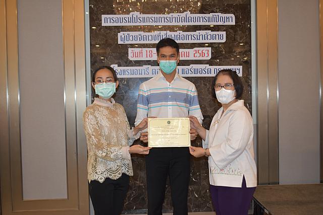 บรรณวิญช์