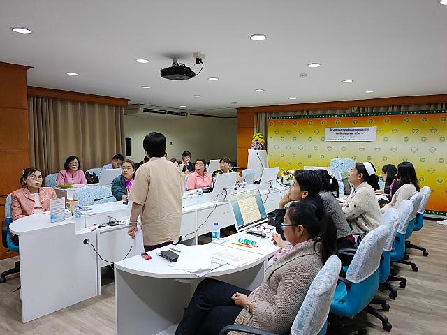 ประชุมวิจัยความชุก 18263 ๒๐๐๒๑๙ 0011