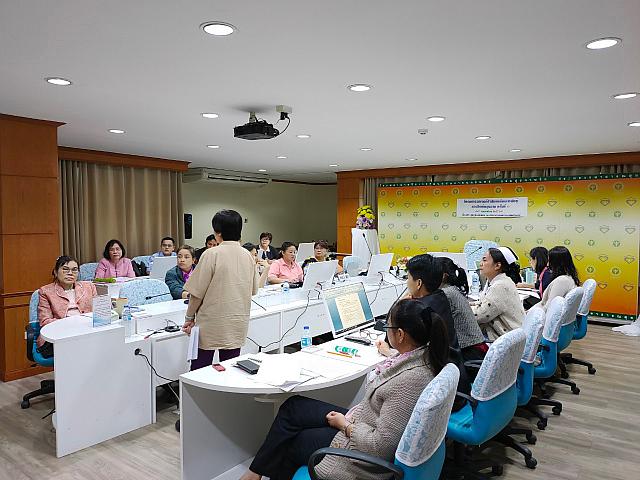 ประชุมวิจัยความชุก 18263 ๒๐๐๒๑๙ 0013