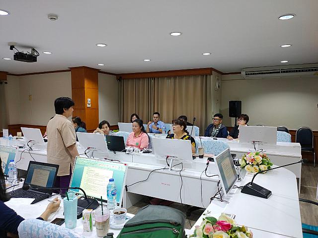 ประชุมวิจัยความชุก 18263 ๒๐๐๒๑๙ 0018