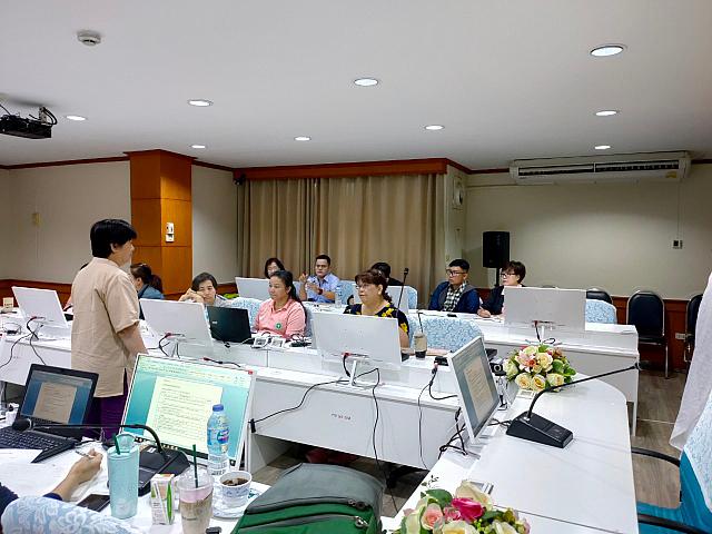 ประชุมวิจัยความชุก 18263 ๒๐๐๒๑๙ 0019