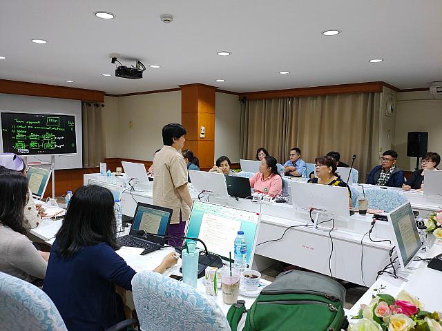 ประชุมวิจัยความชุก 18263 ๒๐๐๒๑๙ 0020