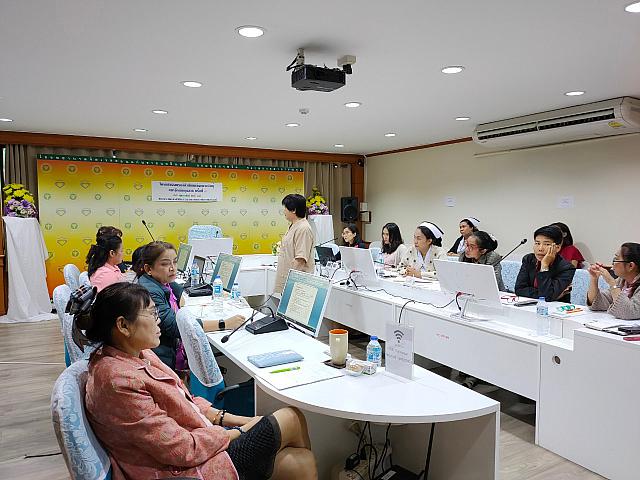 ประชุมวิจัยความชุก 18263 ๒๐๐๒๑๙ 0022