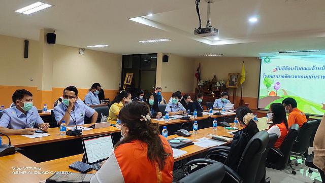 นิเทศสิงห์บุรี 1-2 กย 124.63 ๒๐๐๙๐๘