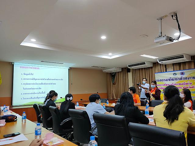 นิเทศสิงห์บุรี 1-2 กย 31.63 ๒๐๐๙๐๘