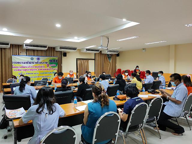 นิเทศสิงห์บุรี 1-2 กย 39.63 ๒๐๐๙๐๘